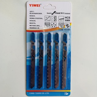 Bộ 5 lưỡi cưa lọng cắt gỗ, cắt sắt yiwei