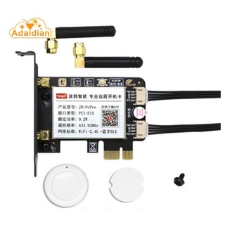 Tuya Wifi Computer Power Reset Switch PCIe Card for PC Destop Computer,APP Remote Control,Support Google Home