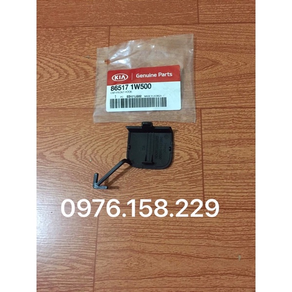 NẮP MÓC CỨU HỘ KIA RIO CHÍNH HÃNG