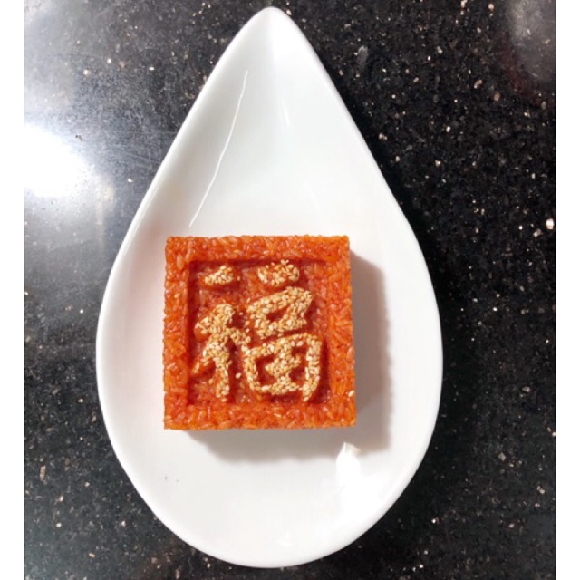 KHUÔN XÔI VUÔNG CHỮ PHƯỚC 8cm