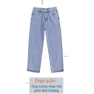 Quần jean xuông, baggy eo 60.80cm
