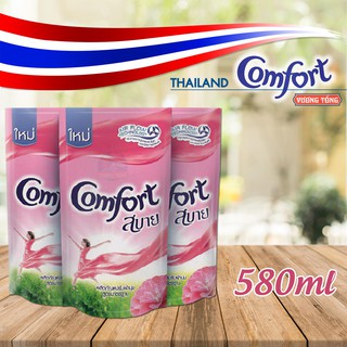 Nước xả vải Comfort Thái gói 580ml Chọn màu