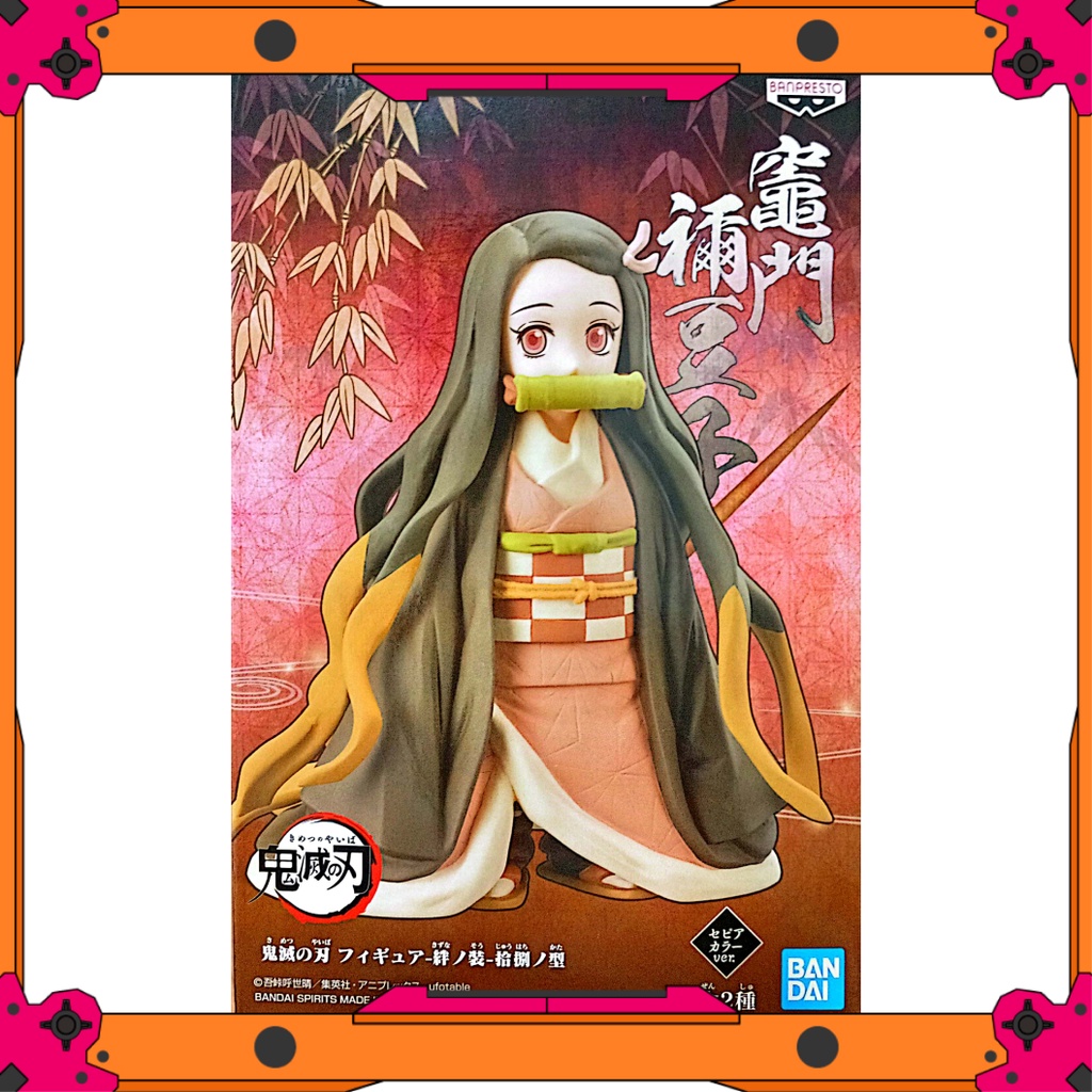 Mô Hình Figure Bandai Banpresto Kimetsu No Yaiba Kamado Nezuko