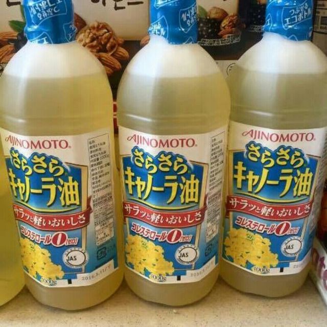 Dầu Hoa Cải (Dầu Hạt Cải) Ajinomoto 1 Lít ( Date mới nhất ).....