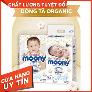 Tã Bỉm MOONY NATURAL TỪ BÔNG HỮU CƠ Nội Địa Nhật dán quần NB63 S58 M48 L36