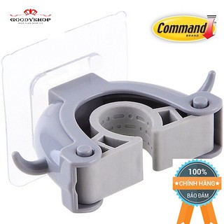 Móc treo chổi thông minh 17007 Command- 3M