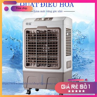 [Freeships-tặng 02 viên đá khô] Máy làm mát JUHUA-công suất 130W-lưu lượng gió 5000m3/h-thể tích 35L-Bảo hành 1 năm