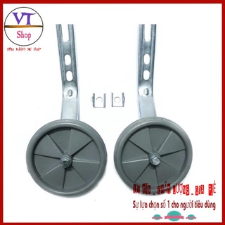 Bánh phụ bánh sau xe đạp trẻ em 16 20 inch