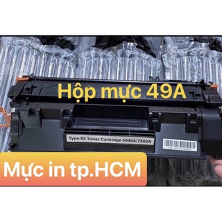 Hộp mực 49A/53A  - Sử dụng cho máy in: +Canon LBP 3300/ 3310/ 3370 + HP 1160/1320/ P2014N/