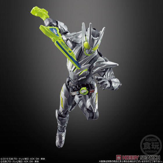 Mô hình động Sodo Kamen Rider Zero One Metal Cluster Hopper 001 chính hãng