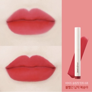 Son INNISFREE VIVID SLIMFIT TINT