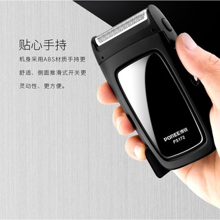 MÁY CẠO RÂU ĐIỆN POREE PS 172