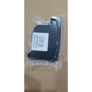 mực in hp45 máy in sơ đồ (0979743711)