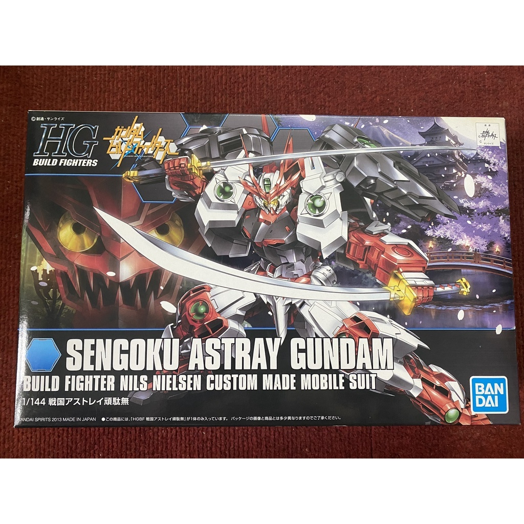 Mô Hình Gundam HG Sengoku Astray
