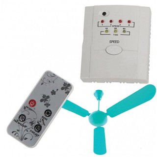 Công tắc điều khiển quạt trần K-555RC
