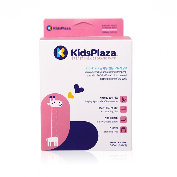 Túi trữ sữa cảm ứng nhiệt Kids Plaza hộp 30pcs/50pcs