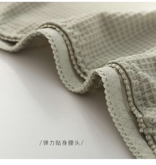 Quần lót nữ 2207 sexy ren quyến rũ phom to 45-58kg đủ màu