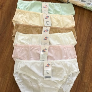 Quần lót Bonbon chính hãng hàng Việt nam bao chất đẹp