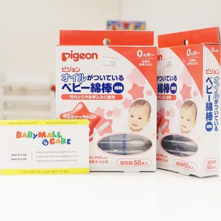 Bông tăm tẩm dầu Pigeon hộp 50 cái