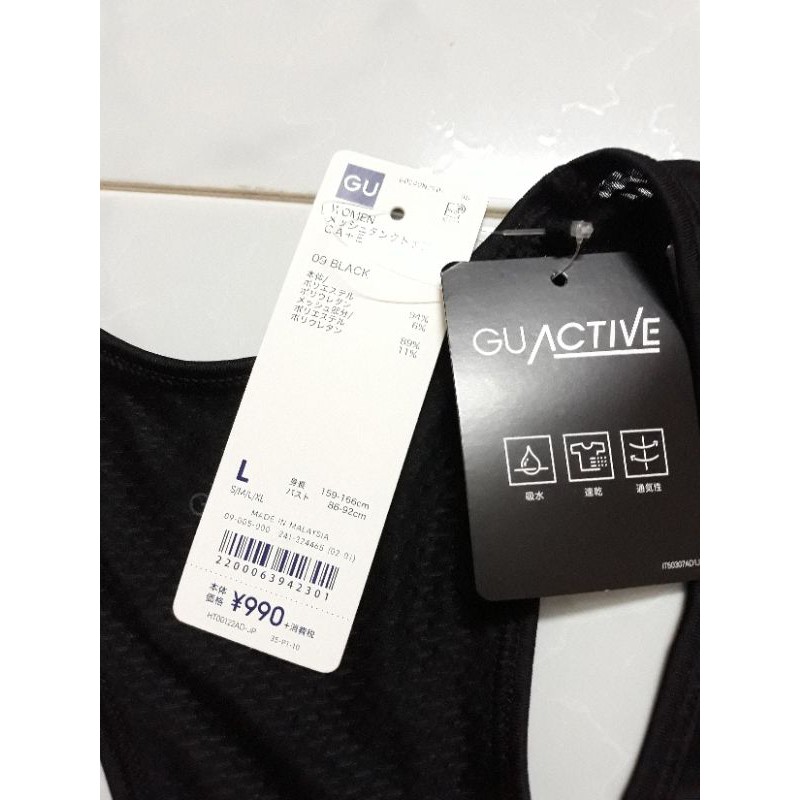 Áo tập Gu Active