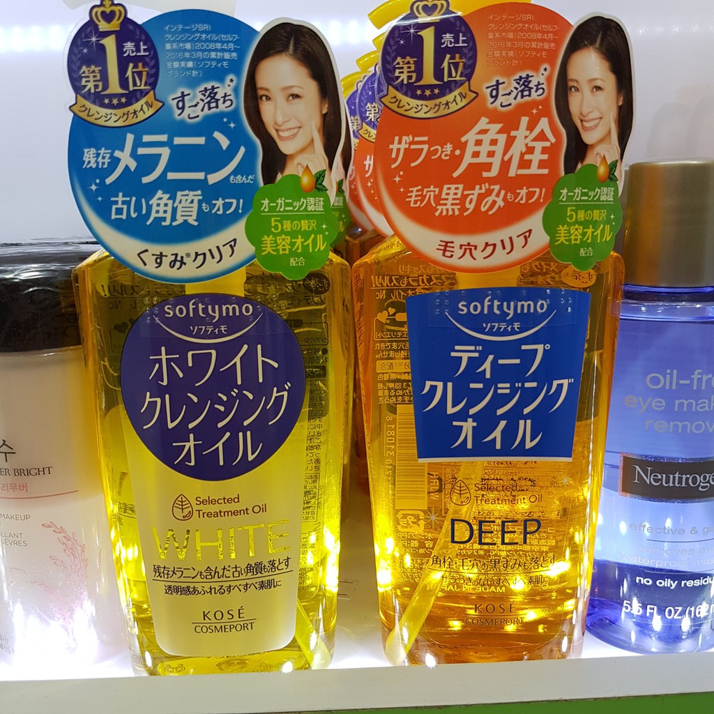 Dầu Tẩy Trang Kose Softymo Cleansing Oil