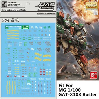 Decal nước MG Buster Gundam