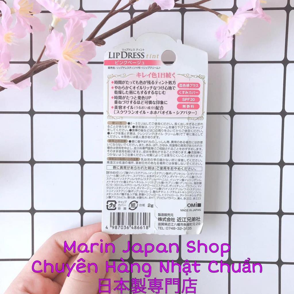 (Sale 250k-->>140k ) Son dưỡng môi Lip Dress có màu dạng son tint của Omi Nhật Bản - Made In Japan