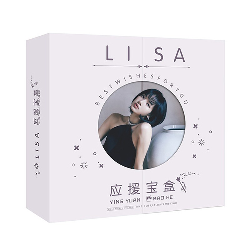 Hộp quà tặng Lisa Blackpink