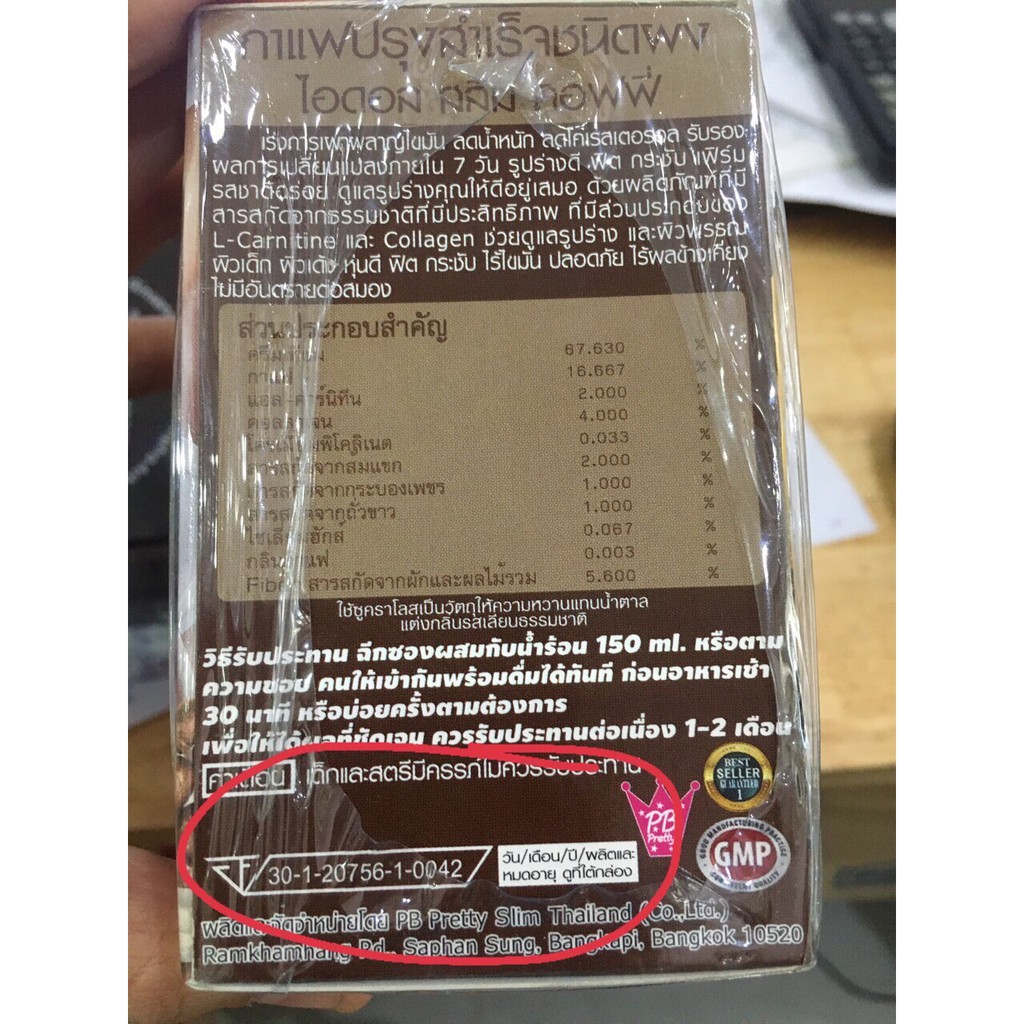 Chuẩn 100% giảm mạnh cafe IDOL mẫu mới chính hãng Thái Lan by SLIM Coffee