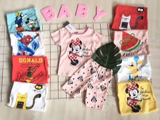 Bộ borip in xịn( combo 4b ngẫu nhiên)