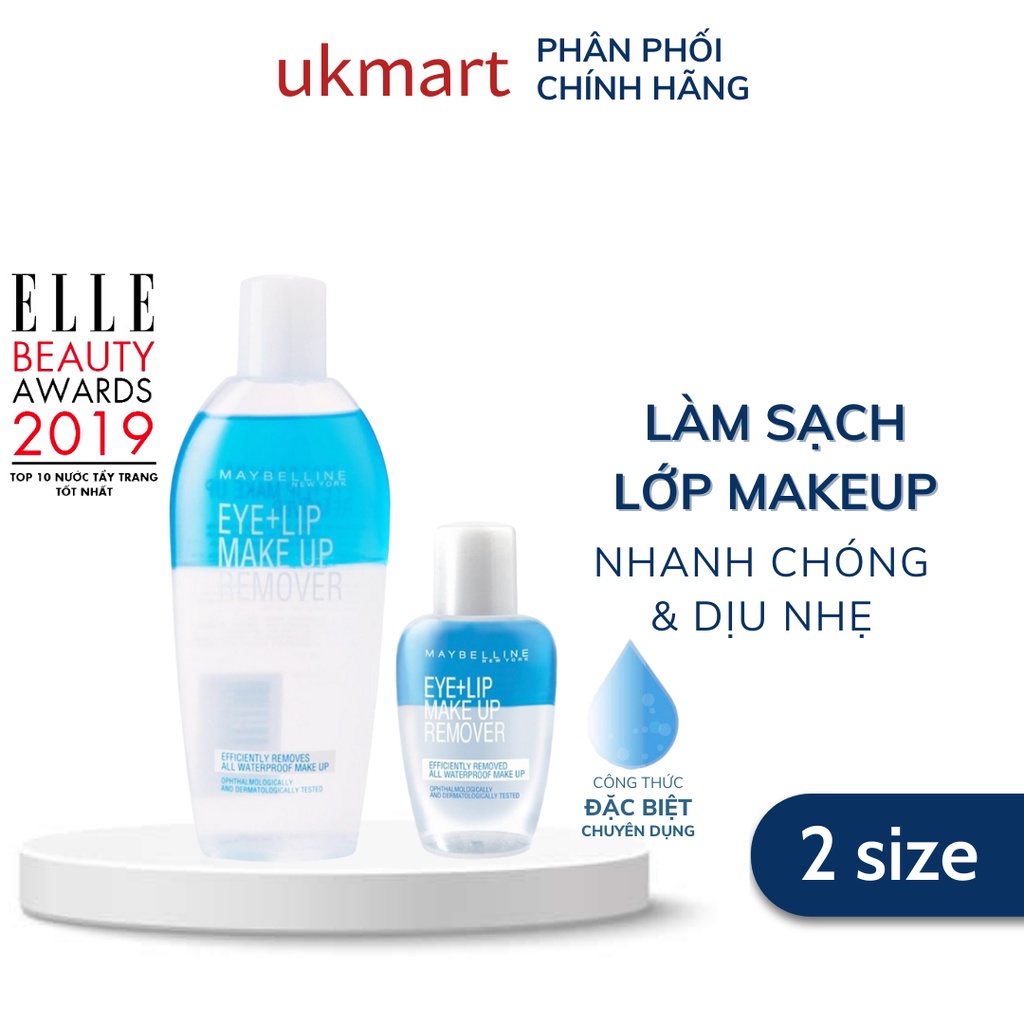 Tẩy Trang Mắt Môi Chuyên Dụng Maybelline New York Eye &amp; Lip Makeup Remover