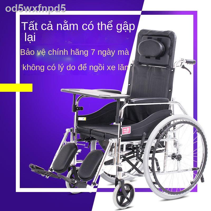 (HÀNG HOT)☇Xe lăn lặn H008B có thể gập lại với ngồi và ngả hoàn toàn tay ga cũ vịn di động tháo rời lunyi