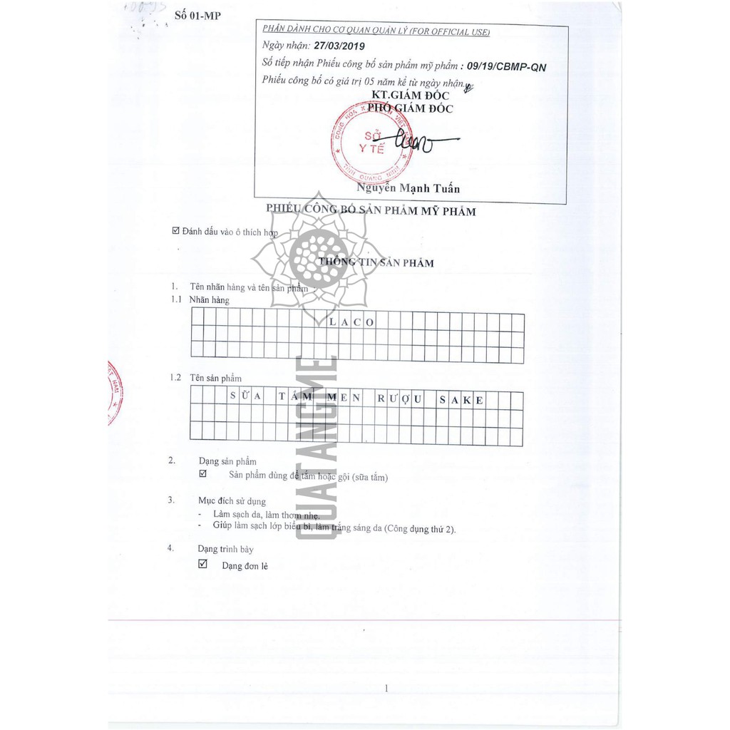 SỮA TẴM DƯỠNG ẨM Ủ TRẮNG MEN RƯỢU SAKE LACO | BigBuy360 - bigbuy360.vn