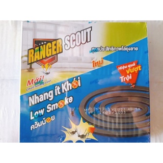 Nhang muỗi ít khói Low Smoke