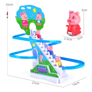 Heo peppa và chó leo cầu thang có nhạc cho bé