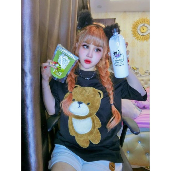 Ủ sữa non kích trắng 1000ml