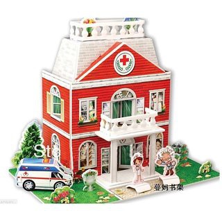 Bộ xếp hình 3D Puzzle mô hình bệnh viện