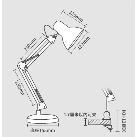 Đèn học để bàn xoay 360 độ, bảo vệ mắt phong cách Hàn Quốc -may.decor-