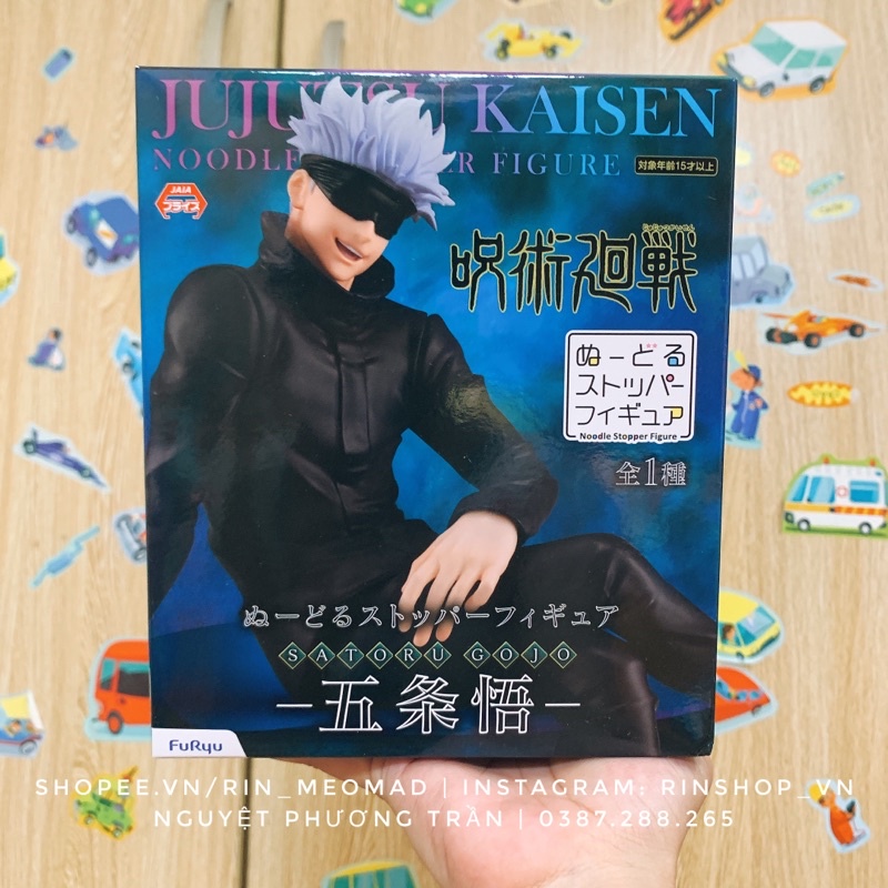 [FURYU] Mô hình chính hãng SATORU GOJO Jujutsu Kaisen - Noodle Stopper Figure -Satoru Gojo