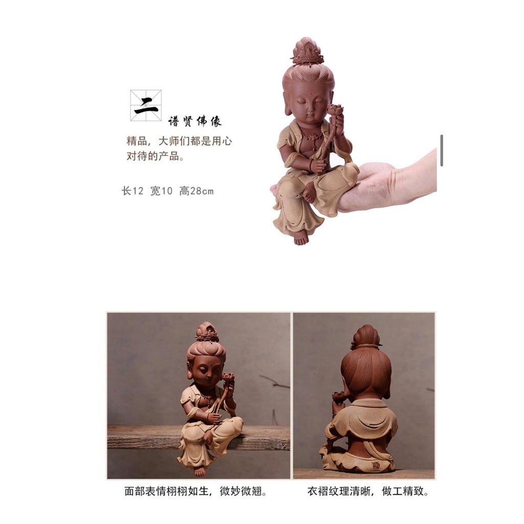 TƯỢNG PHẬT ĐẠI THẾ CHÍ CỠ TRUNG ÁO VÀNG GỐM TỬ SA TRANG TRÍ TIỂU CẢNH PHỐI LŨA- QUÀ TẶNG QUÀ BIẾU Ý NGHĨA