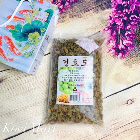 NHO KHÔ HÀN QUỐC HỘP 1KG