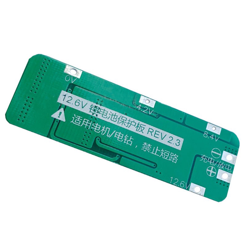 3S 20A 11.1V 12V 12.6V 18650 Li-ion Bảng bảo vệ pin Lithium PCB BMS có thể khởi động động cơ khoan điện