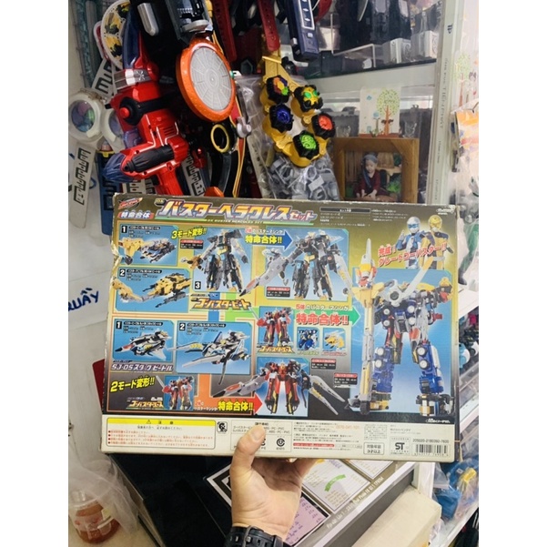 Đồ chơi siêu nhân Robo Gobuster Oh Dx Bandai