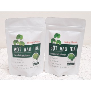 COMBO 2 TÚI BỘT RAU MÁ QUẢNG THANH x 100G