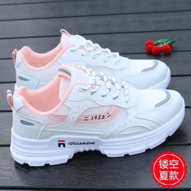 Giày thể thao phối lưới thoáng khí dễ phối đồ thời trang xuân hè năng động cho nữ
