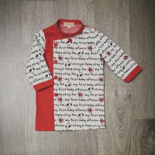 Áo dài bé trai (size 1)