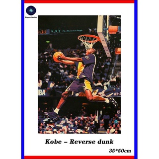 Áp phích dán tường trang trí nội thất hình cầu thủ bóng rổ Nba Kobe kích thước 35x50cm
