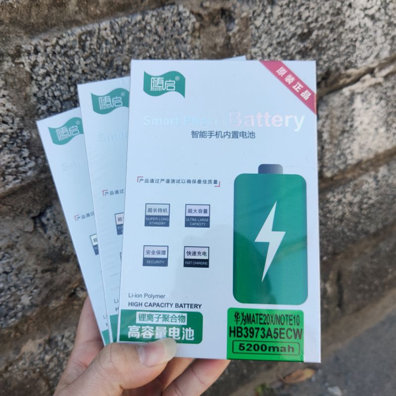 Pin Huawei mate 20x / honor 8x max / honor note 10 Mã HB3973A5ECW hãng Suiqi , Lehehe, dj, nohon