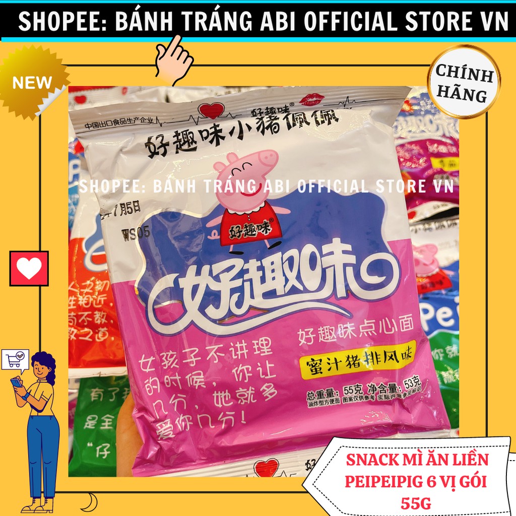 🐽 SNACK MÌ TÔM GÓI ĂN LIỀN NHIỀU VỊ PEI PEI PIG GÓI 55g | BigBuy360 - bigbuy360.vn