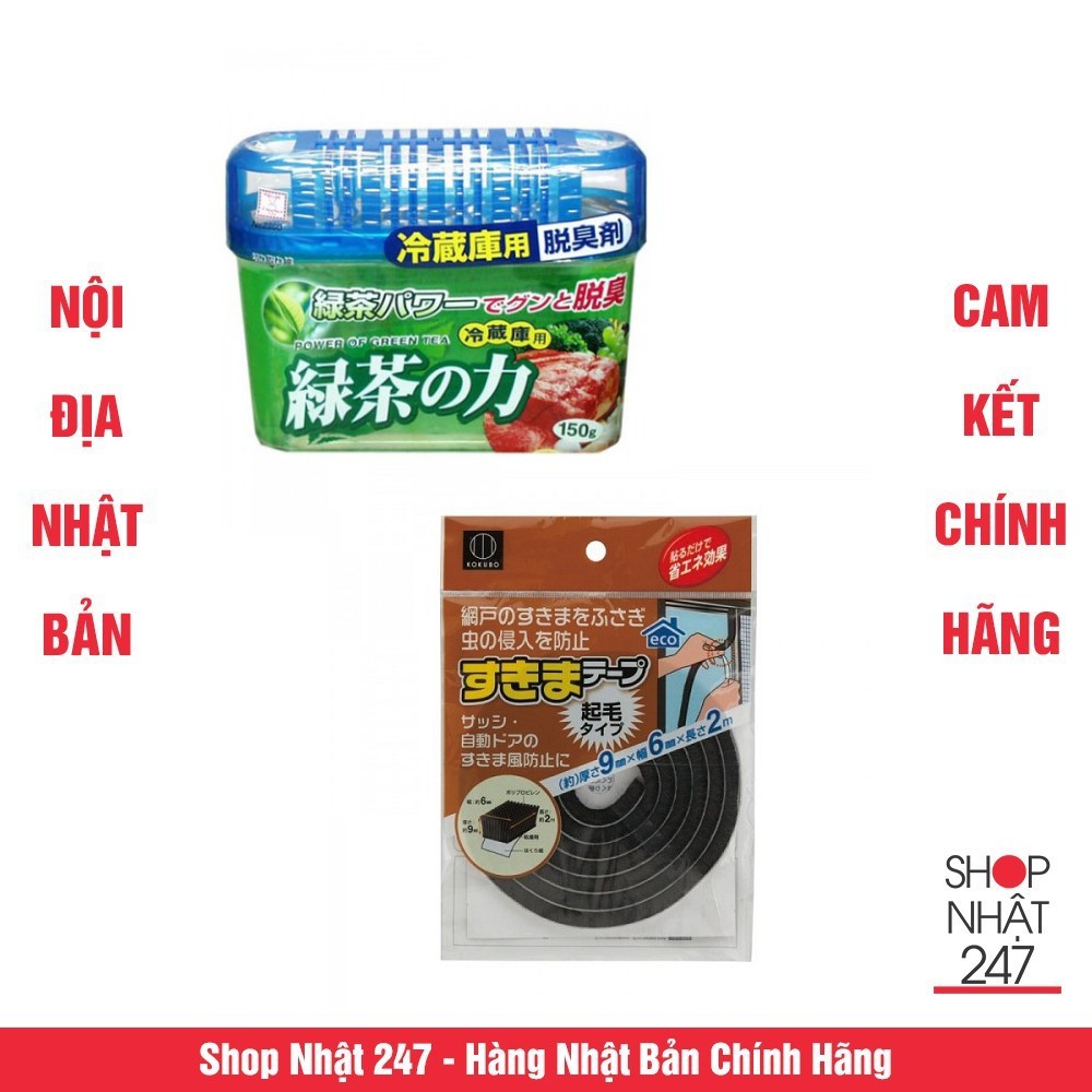 Combo Hộp khử mùi tủ lạnh hương trà xanh và Cuộn mút dày giúp cách âm, bịt kín khe hở cửa